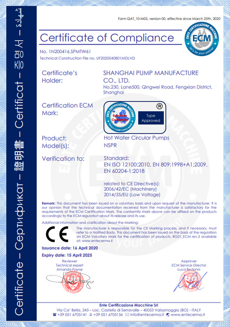 CE compliance certificate for hot water circulating pump supplier for HVAC projects SPMC