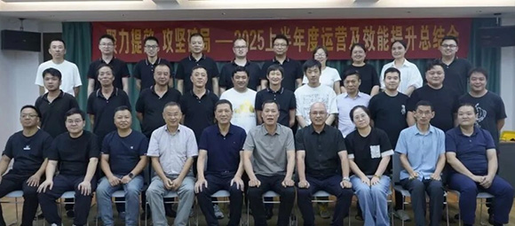 Focusing on Efficiency Improvement and Overcoming Challenges