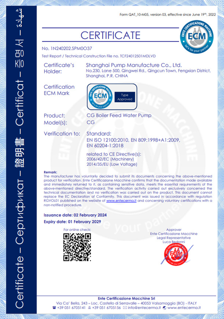 CE compliance certificate for boiler feed water pump exporter to EU markets SPMC